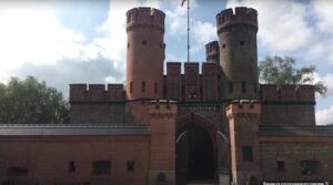 Калининградская область Фридрихсбургские ворота Рцн Автор Игорь Булгаков важные